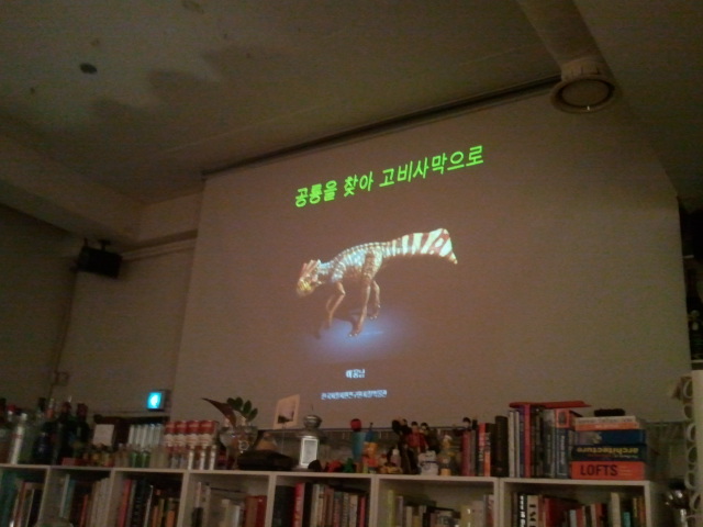 2011-10-26 19.47.40.jpg