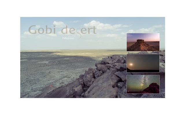 고비사막의 타임랩스 Gobi desert...